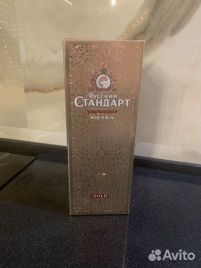 Коробка футляр для бутылки