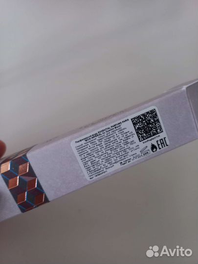 Essentiallе Boss lmperial, духи ниша