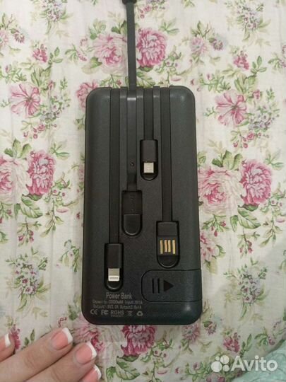 Повербанк 20000