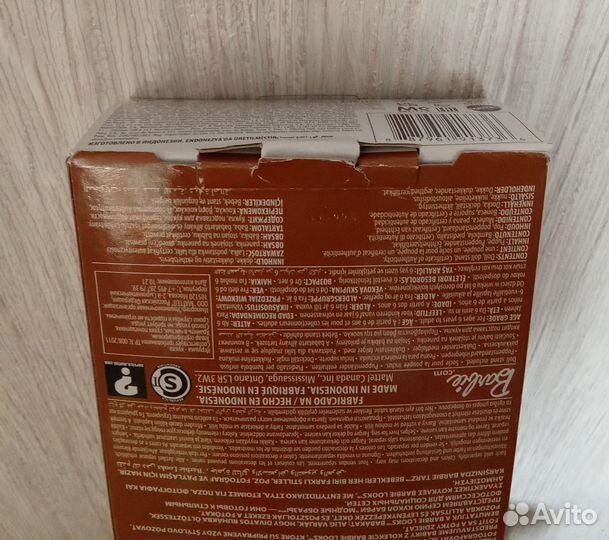 Кукла Барби лукс barbie looks #2 Эль