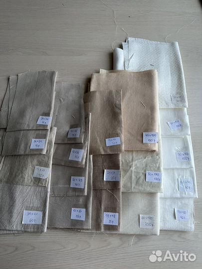 Льняные лоскуты