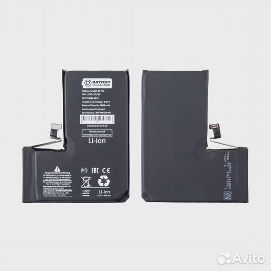 Аккумулятор для Apple iPhone 13 Pro Max 4700 mAh