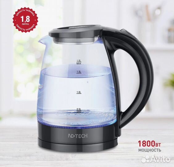 Чайник электрический NDTech EK057, гарантия, новый