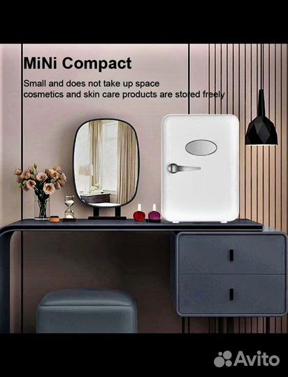 Мини-холодильник для дома 4.5л