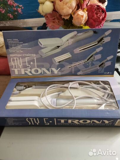 Набор для укладки волос