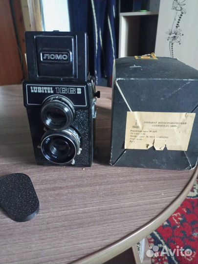 Пленочный фотоаппарат