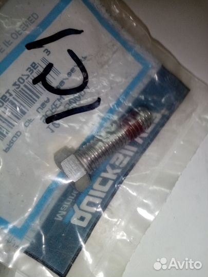 Винт Mercury 10-90084