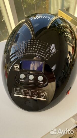 Лампа для сушки ногтей