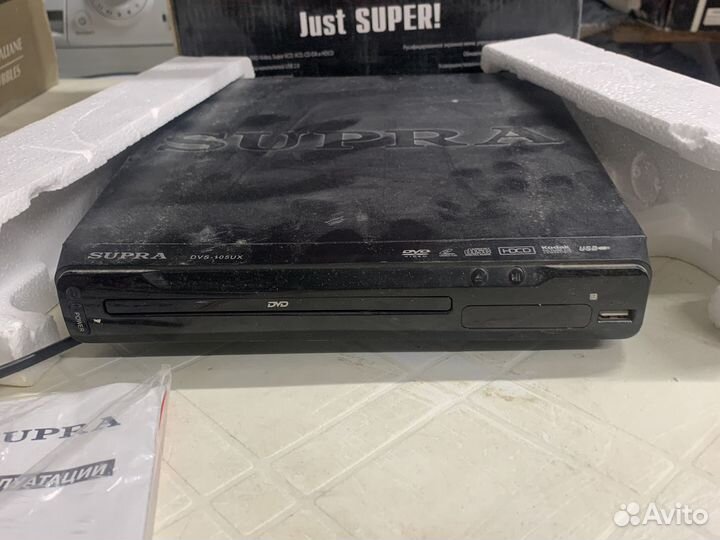 Dvd проигрыватель