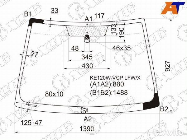 Стекло лобовое toyota corolla runx
