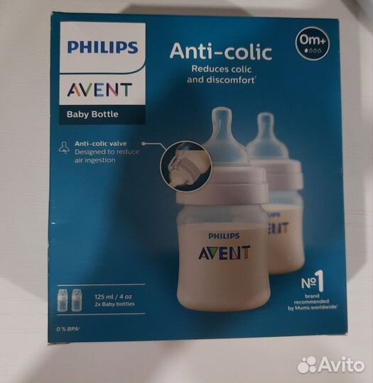 Бутылочки avent новые
