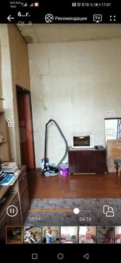 2-к. квартира, 52,6 м², 2/2 эт.