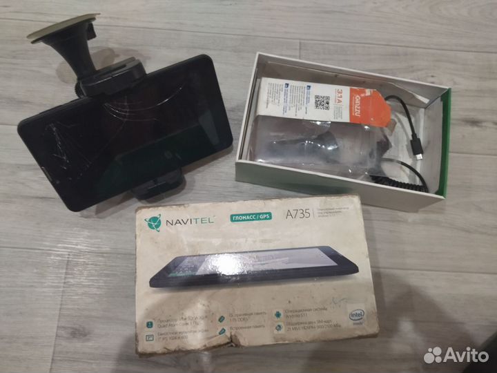 Gps навигатор navitel