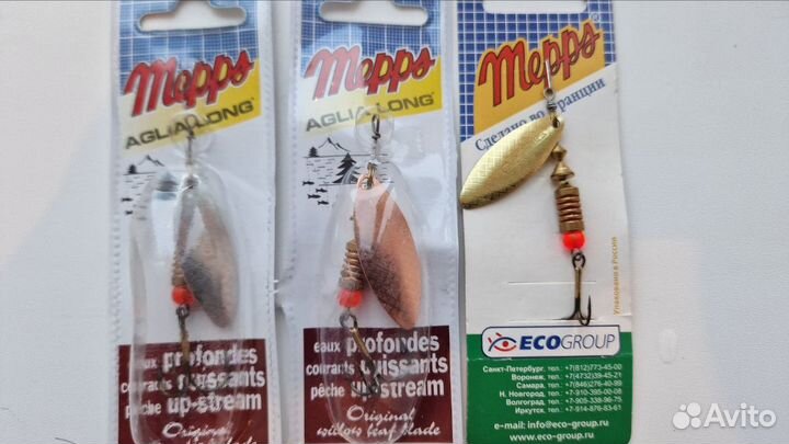 Колеблющаяся (колебалка) блесна