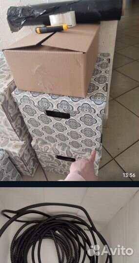 Товары для дома