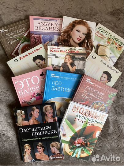 Шикарная библиотека, книги собрания сочинений