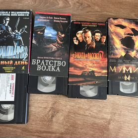 Видеокассеты vhs ужасы/фэнтази