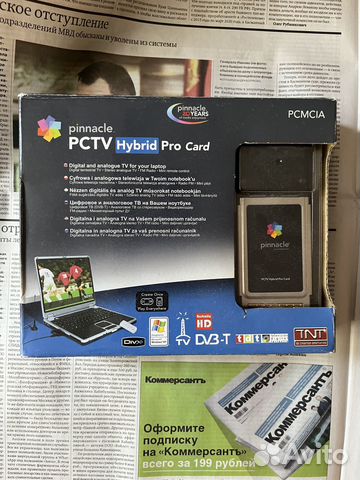 Pinnacle pctv Hybrid Pro Card DVB-T HD TV tuner