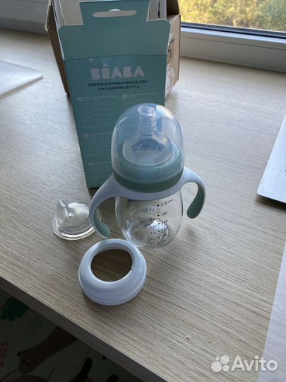 Поильник-бутылочка beaba