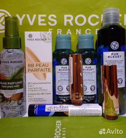 Yves Rocher cosmetic