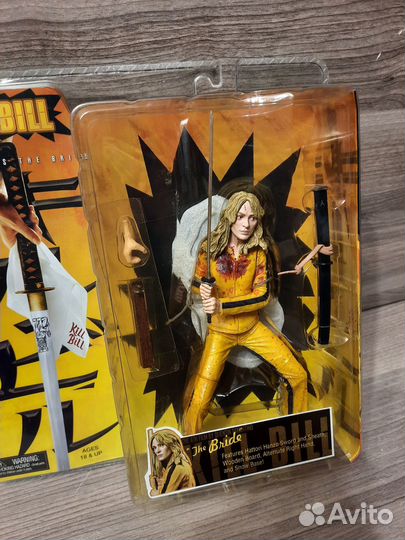 The Bride / Kill Bill / Neca