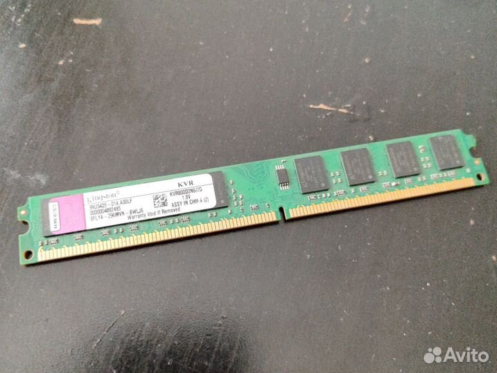 Оперативная память ddr2 2gb