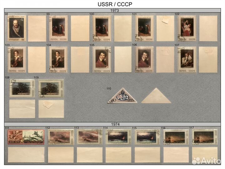 Марки СССР, Чехословакия,Венгрия, Польша и тд