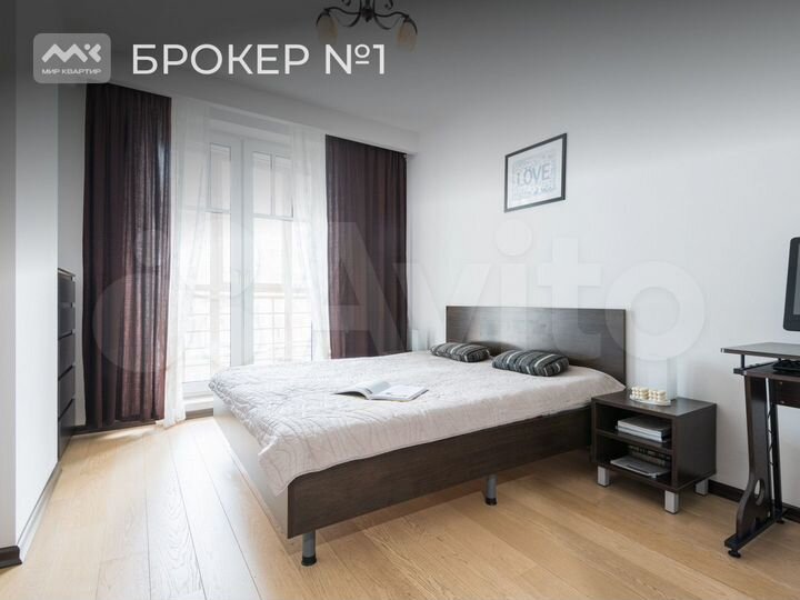 1-к. квартира, 53,5 м², 4/6 эт.