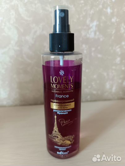 Мист для тела