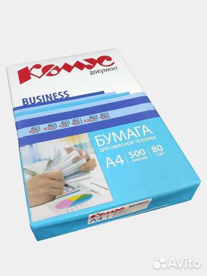Офисная бумага a4