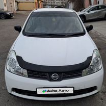 Nissan Wingroad 1.5 AT, 2006, 250 000 км, с пробегом, цена 450 000 руб.