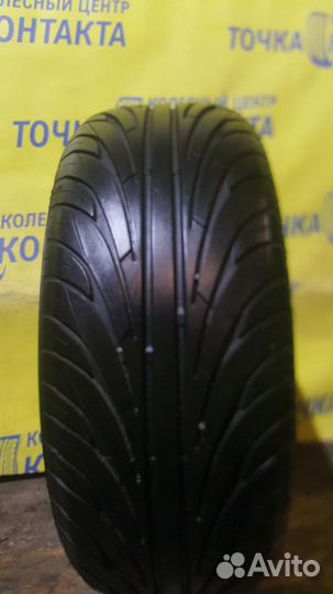 Nankang NS-2 UltraSport 225/55 R17
