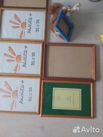 Рамки для фото и картин