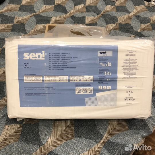 Памперсы для взрослых Seni Standart Air Medium 2