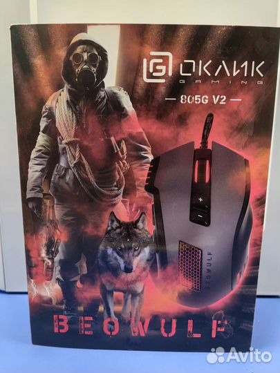 Игровая мышь Оклик Beowulf