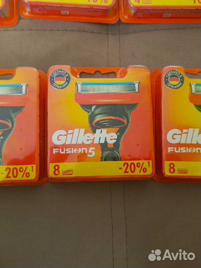 Gillette fusion 5