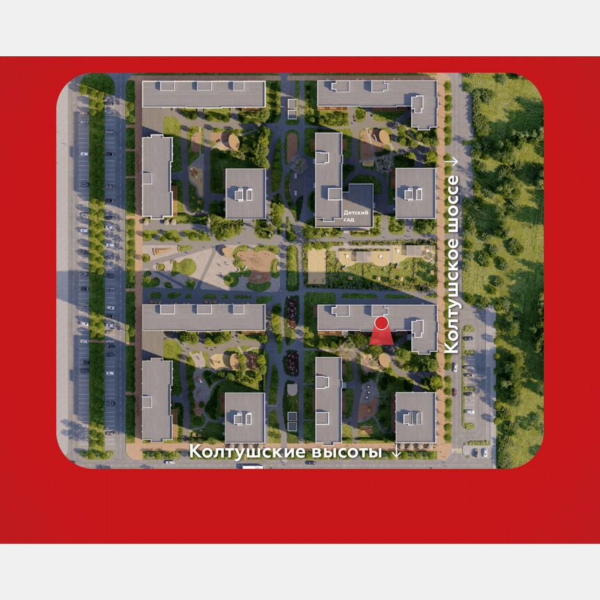 Квартира-студия, 24 м², 1/12 эт.
