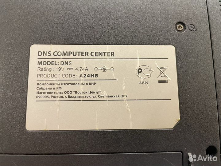 Ноутбук DNS A24HB