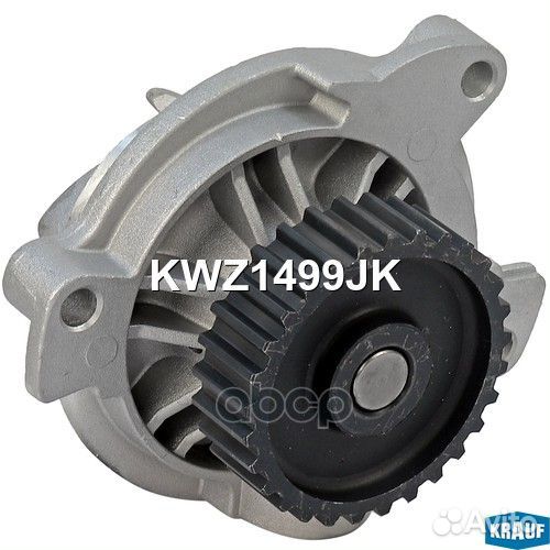 Помпа водяная KWZ1499JK Krauf