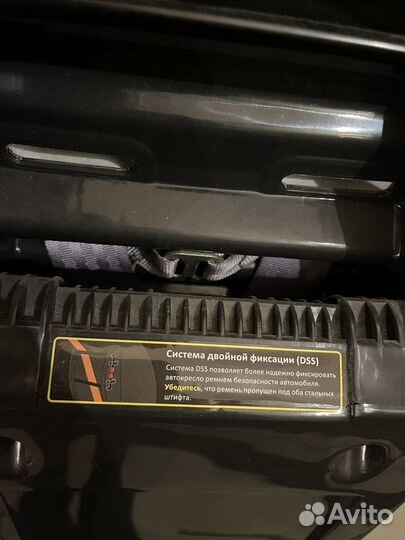 Детское автокресло baby care