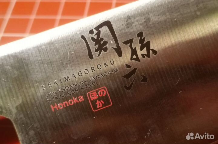 Японский кухонный нож Сантоку 170 мм KAI