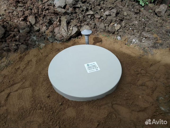 Септик Евробион