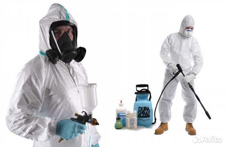 Требуется дезинфектор