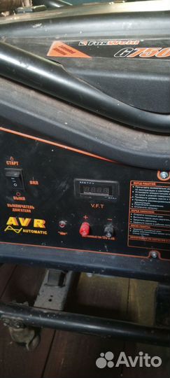 Бензогенератор бу 7,5 Квт