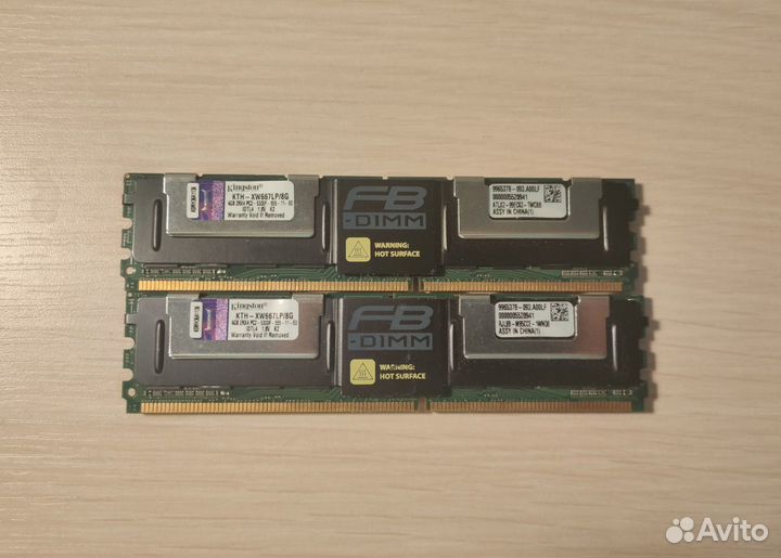 Оперативная память Kingston KTH-XW667LP/8G 2x4GB