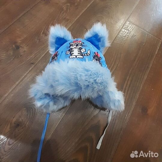 Шапка-ушанка детская зимняя. Р.46