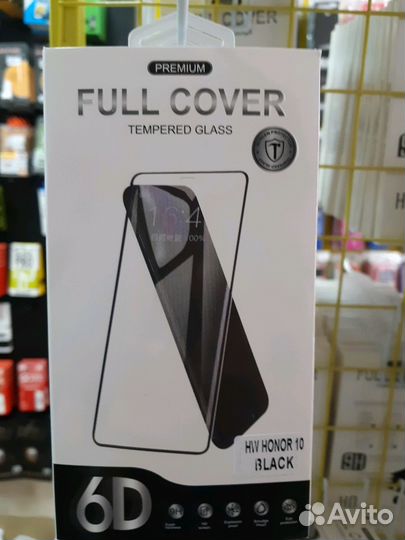 Защитное 6 D стекло на Honor