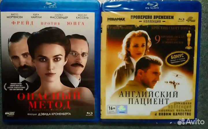 Blu-ray диски лицензионные. Комплекты