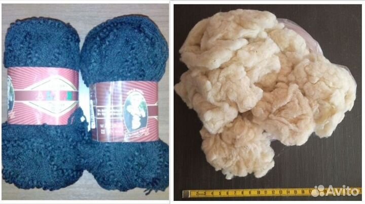 Пряжа фантзийная ленточная. Шерсть для валяния