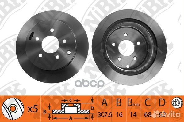 RN1185V Диск тормозной зад RN1185 NiBK